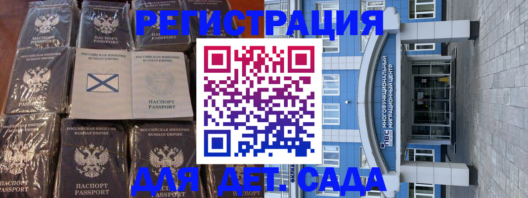 пропишу в квартире в Дивногорске